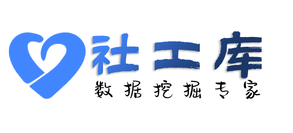 黑科技查男朋友炮友